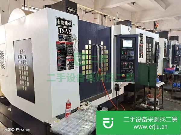 安徽出售二手臺(tái)協(xié)TS-V6立式加工中心