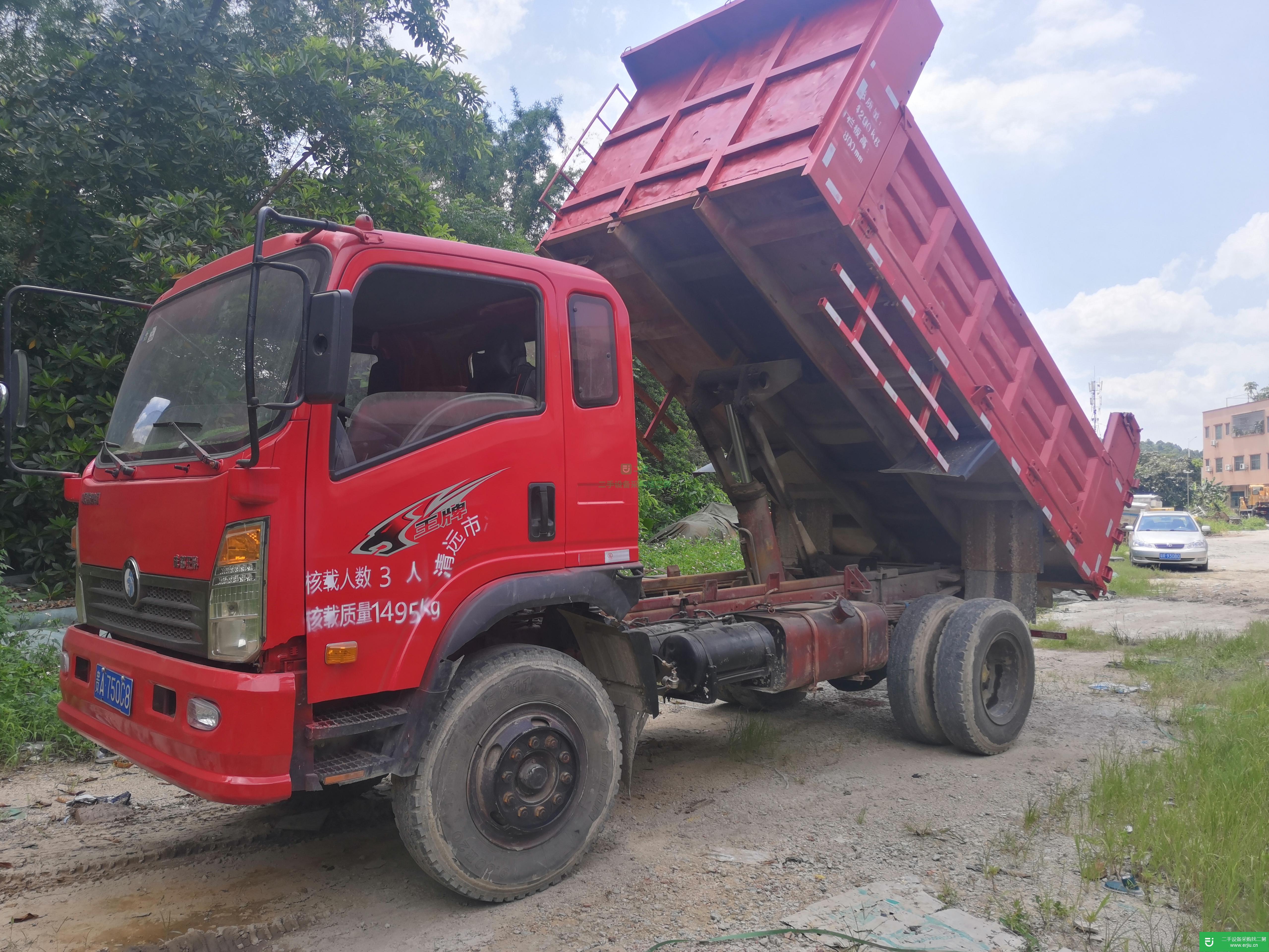 廣東出售二手重汽王牌自卸車