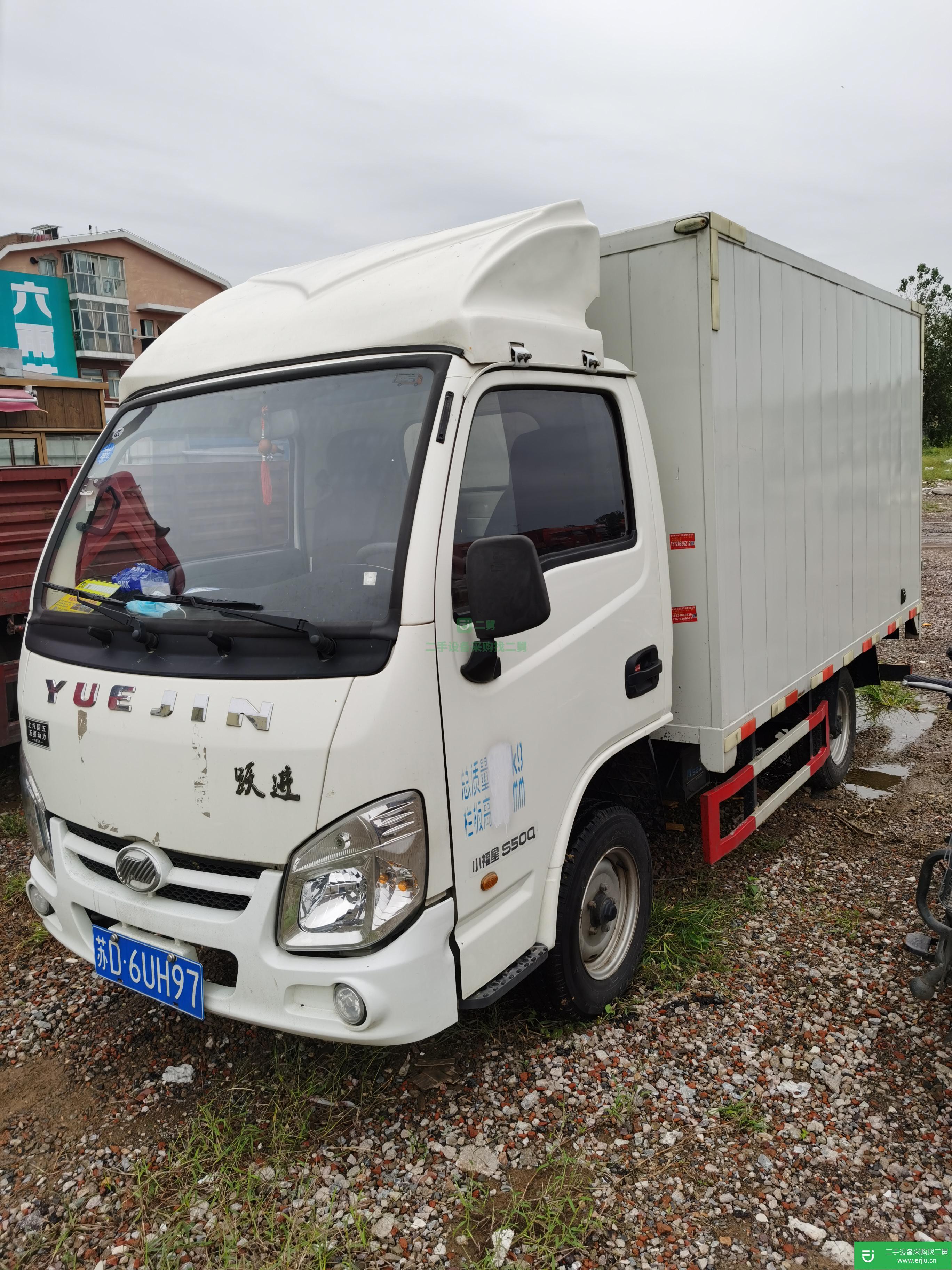 江蘇出售二手上汽躍進(jìn)96馬力貨車