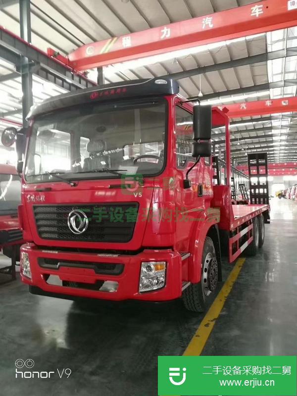 山西出售二手挖機平板運輸車