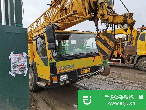 黑龍江出售二手吊車