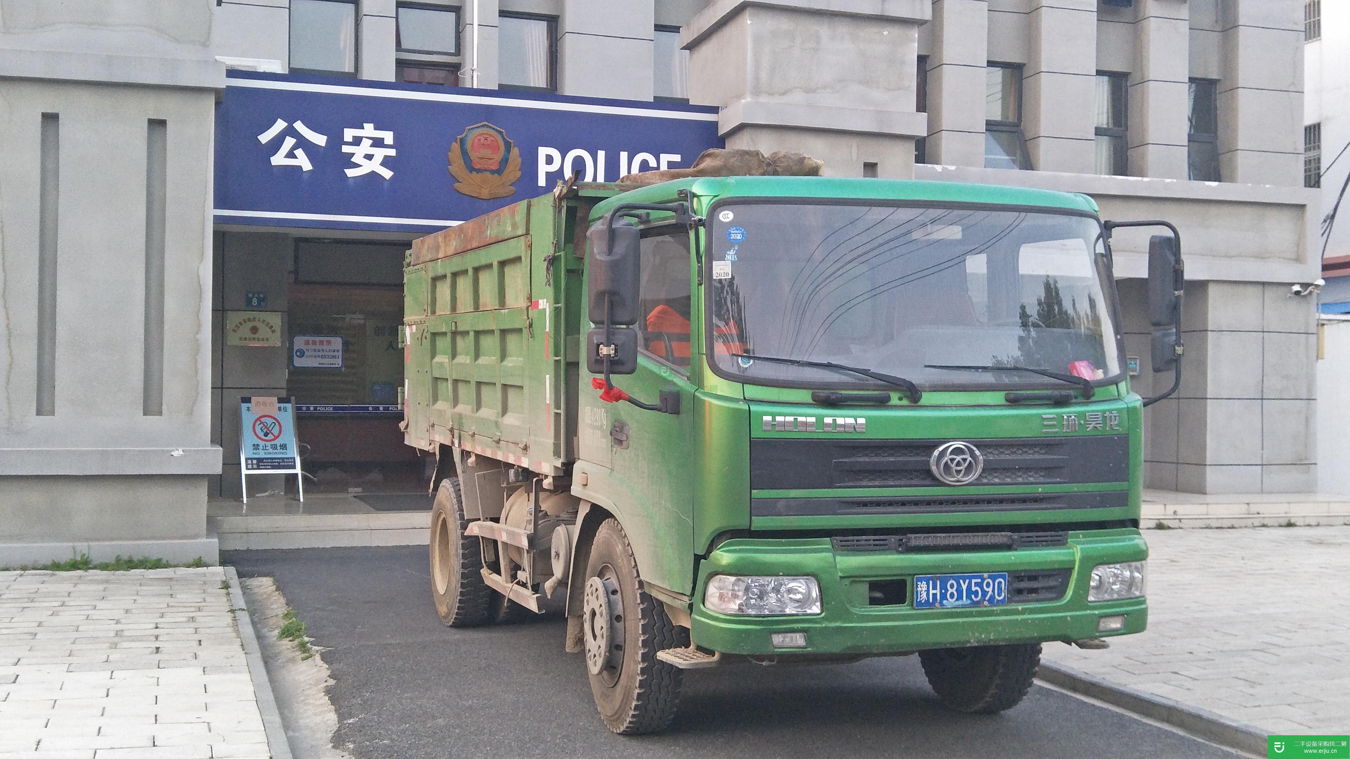 湖北出售二手環十通自卸車