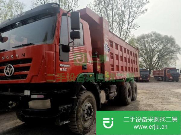 山西出售二手紅巖自卸車