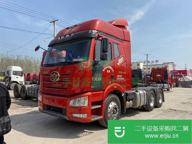河南出售二手一汽解放500馬力牽引車