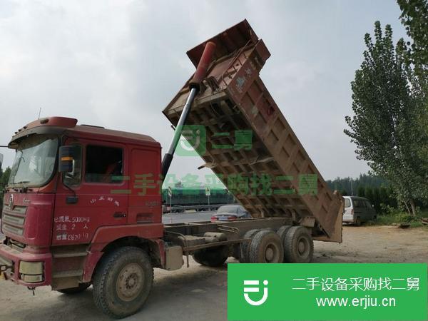 山東出售二手自卸車