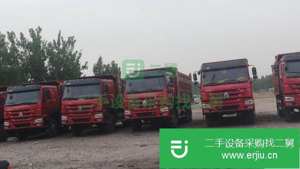 云南出售二手豪沃后八輪自卸車