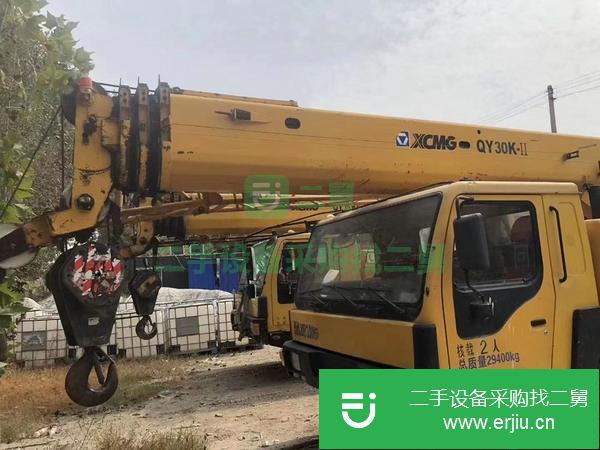 山東出售二手徐工汽車吊