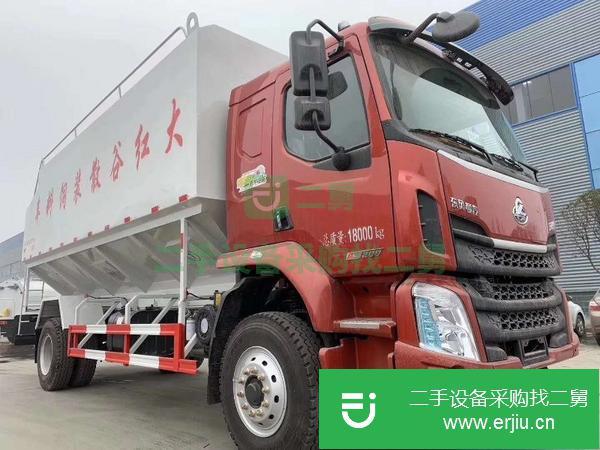 貴州出售二手柳汽乘龍28方飼料運輸車