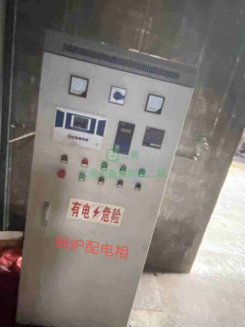 浙江出售永興鍋爐廠天然氣鍋爐