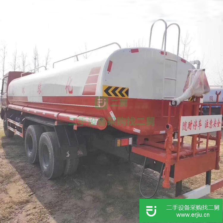 湖北出售二手東風20方灑水車