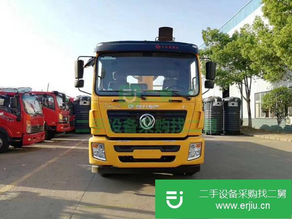 河南出售二手東風(fēng)錦程隨車吊