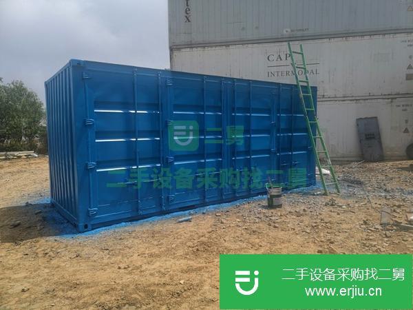 山東出售二手冷藏集裝箱