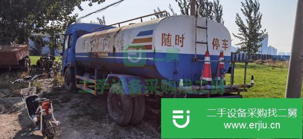 河北出售二手灑水車