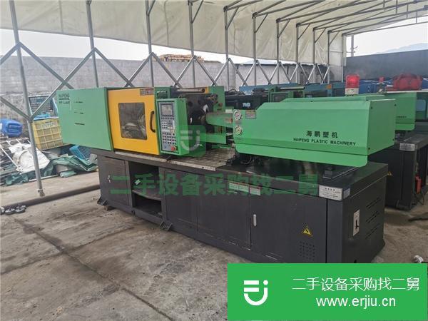 浙江出售二手120注塑機(jī)