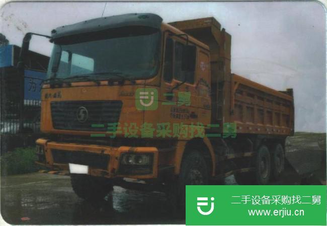 廣東出售二手陜汽重卡后八輪自卸車