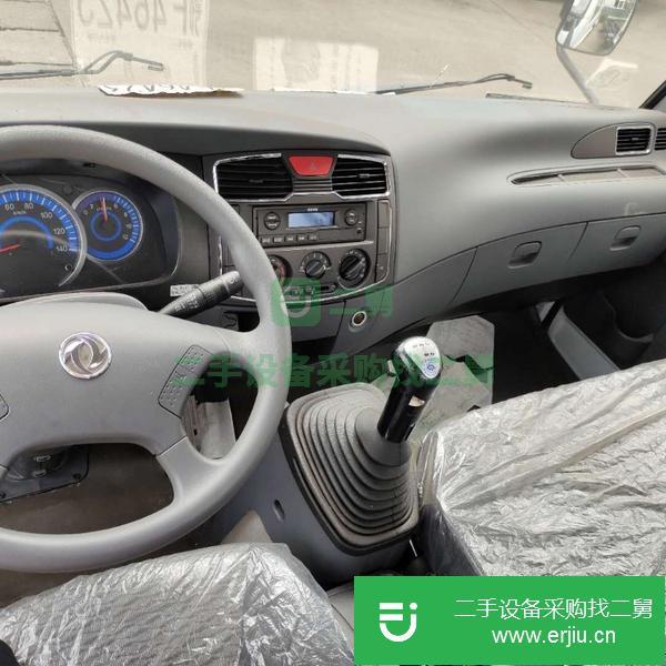 重慶出售二手8噸加油車