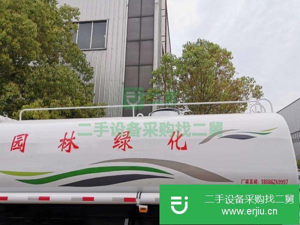 湖北出售精品二手灑水車