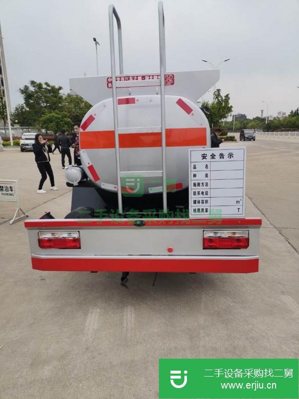 山西出售二手加油車