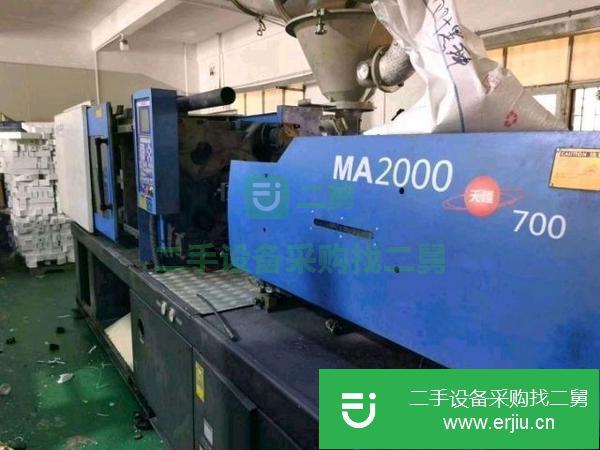 湖南出售二手海天注塑機