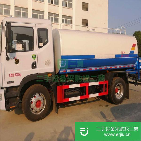 湖北出售二手10方灑水車