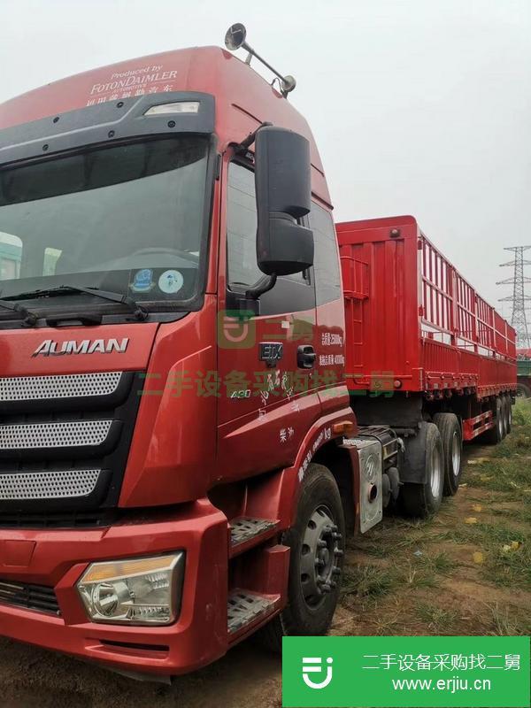 河北出售二手歐曼半掛車