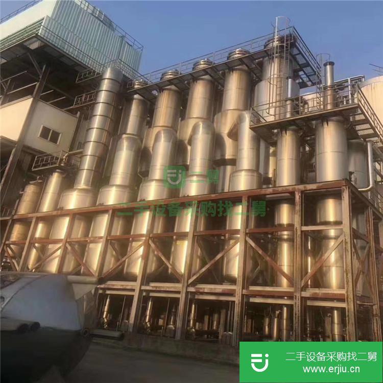 山東出售二手200升單效外循環蒸發器