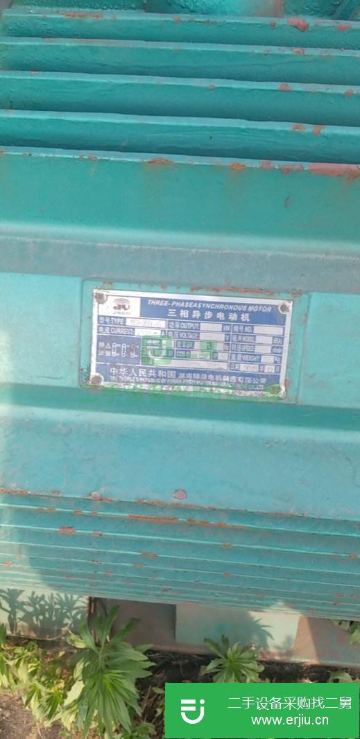 山東出售二手三相異步電動機