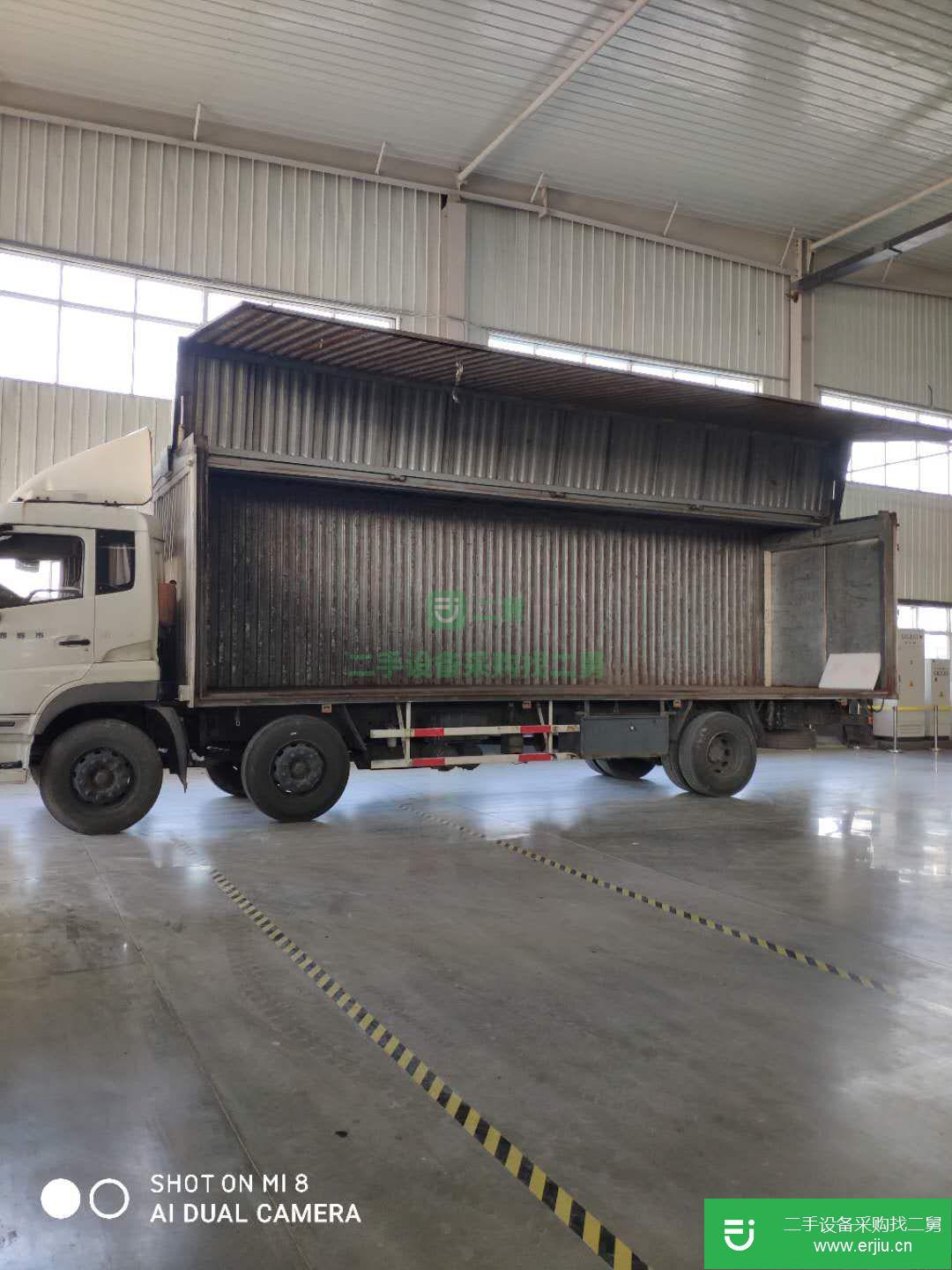 河北出售二手東風商用飛翼箱車