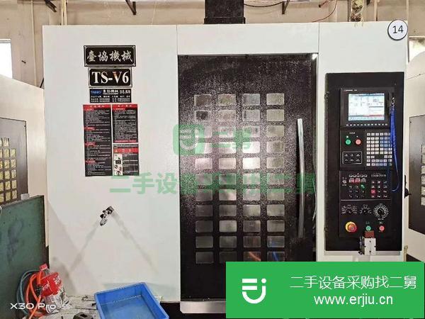 安徽出售二手臺(tái)協(xié)TS-V6立式加工中心