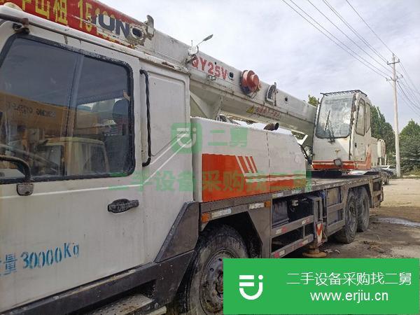 河南出售二手中聯25噸四節臂汽車吊