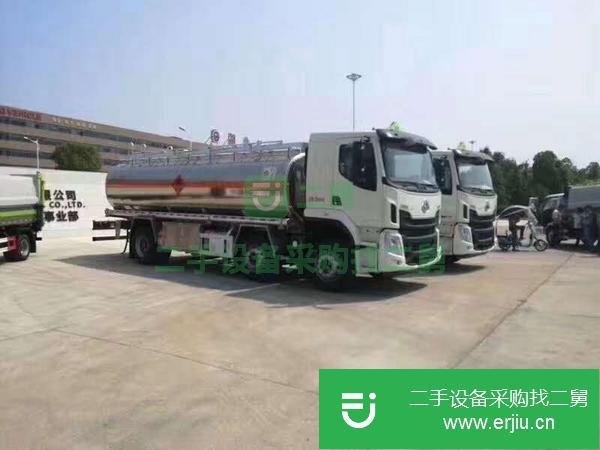 北京出售二手楚勝加油車