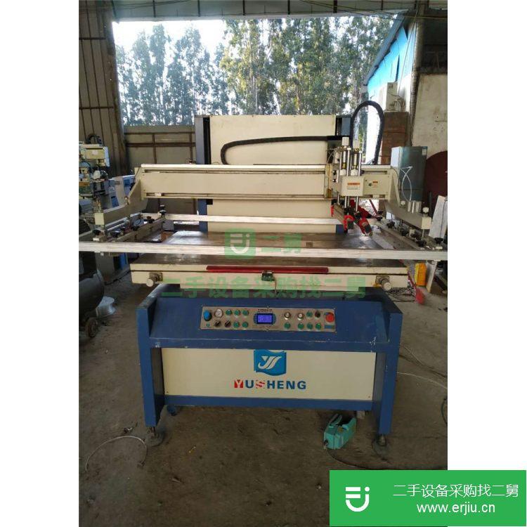 廣東出售二手90140臺面平面絲印機