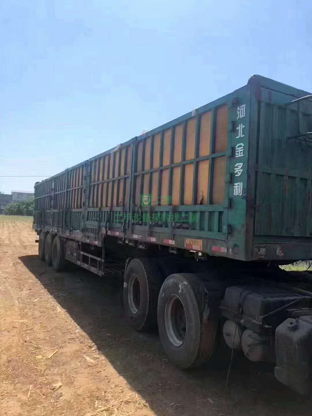 出售一臺4年整金多利13米高低板半掛車