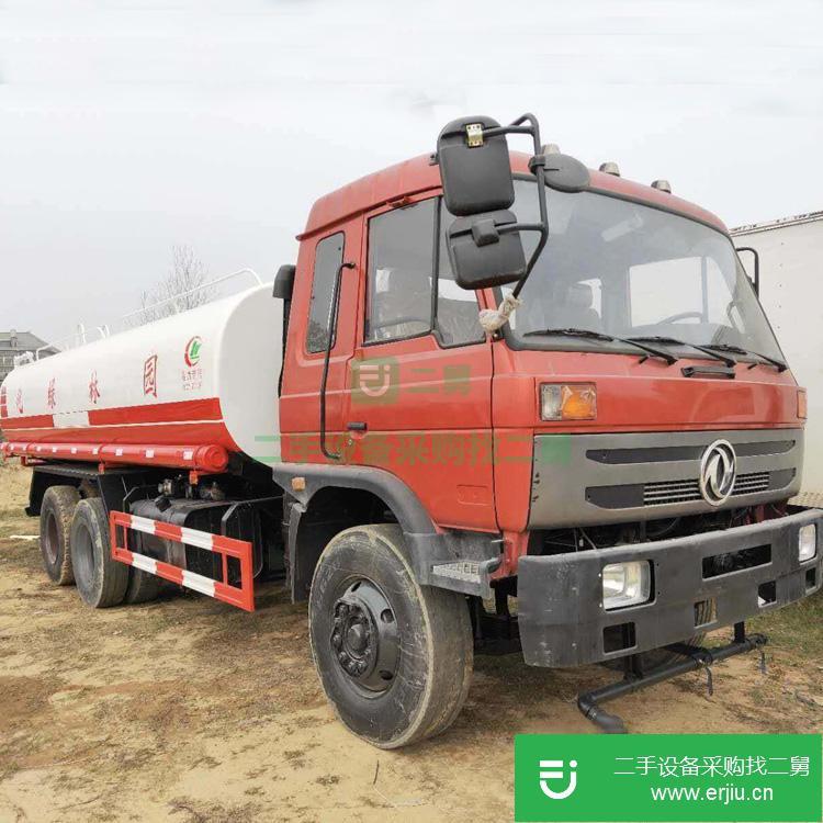 湖北出售二手東風20方灑水車