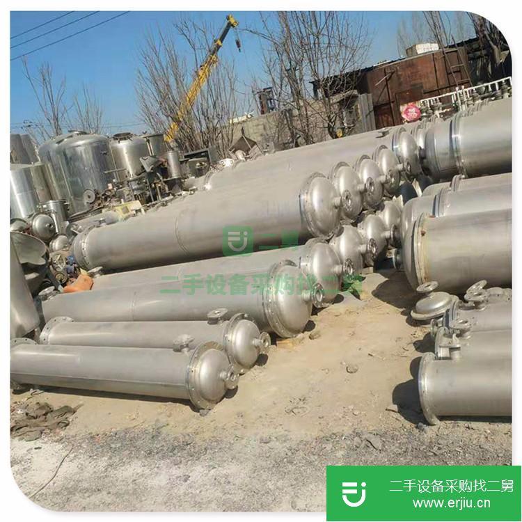 山東出售二手不銹鋼列管冷凝器