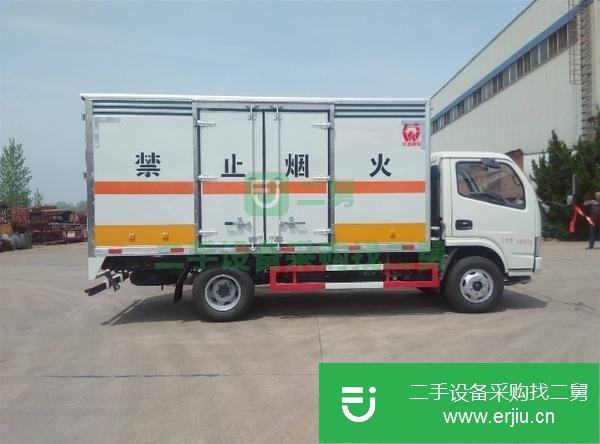陜西出售二手氣瓶運(yùn)輸車
