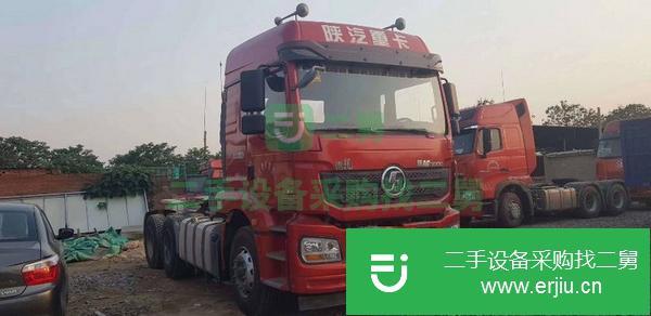 河北出售二手陜汽重卡牽引車