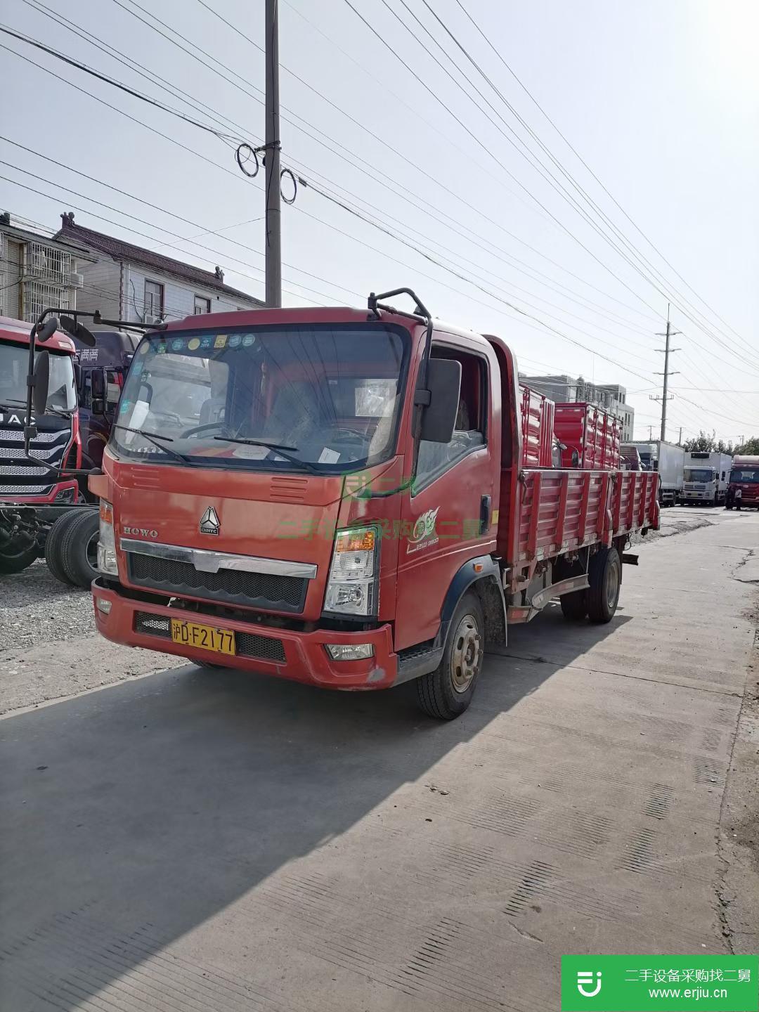 上海出售二手重汽豪沃載貨車