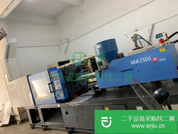 吉林出售二手海天MA2500注塑機