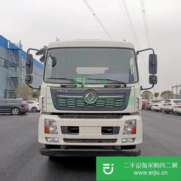 廣東出售二手30方散裝飼料運輸車