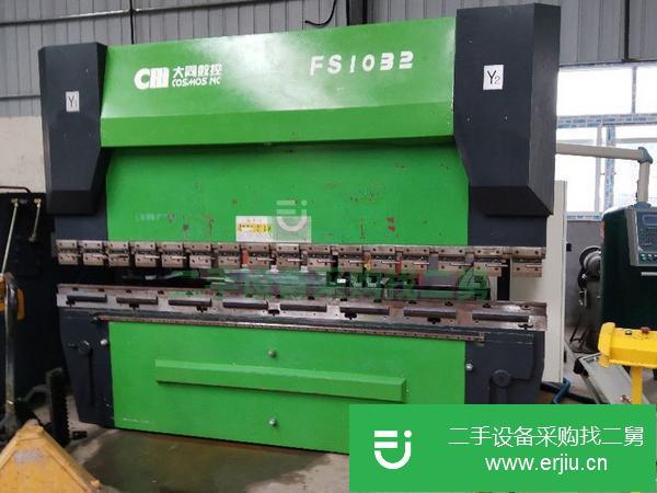 廣東出售二手大同數(shù)控折彎機