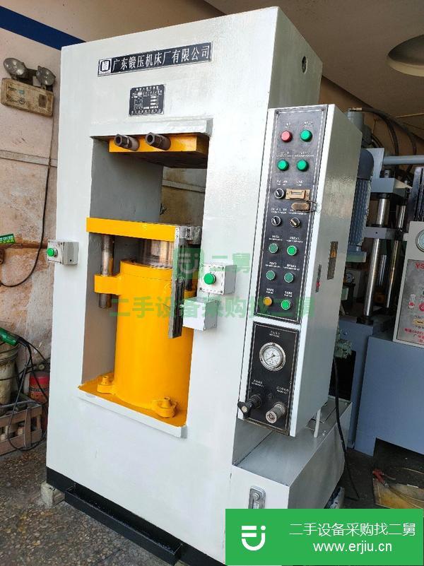 廣東出售200噸廣鍛框架壓機(jī)