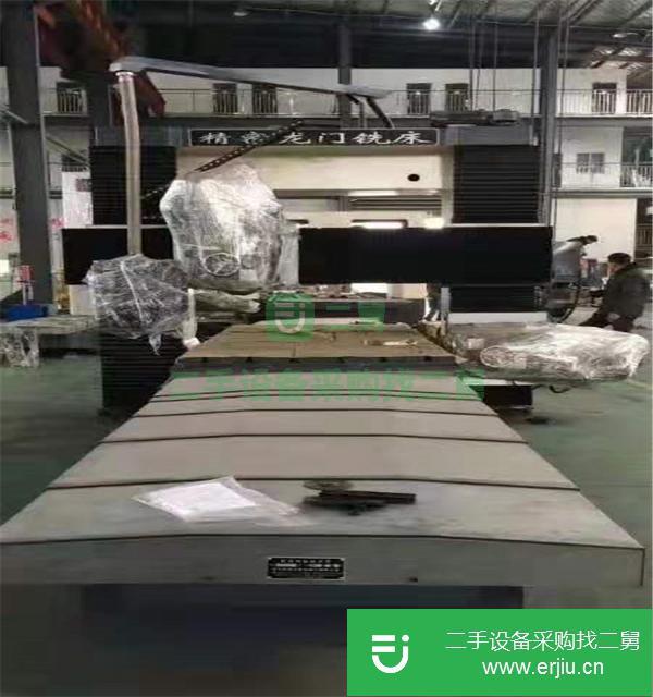 山東出售二手龍門銑床