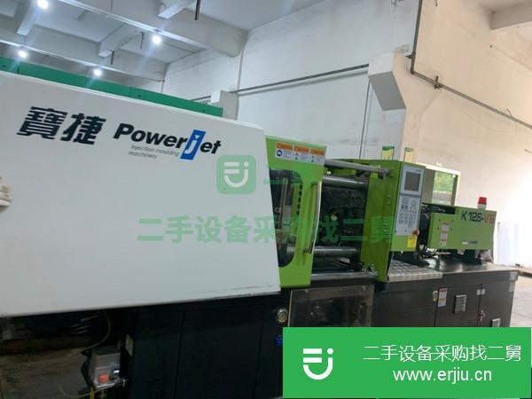 廣東出售二手保捷400注塑機