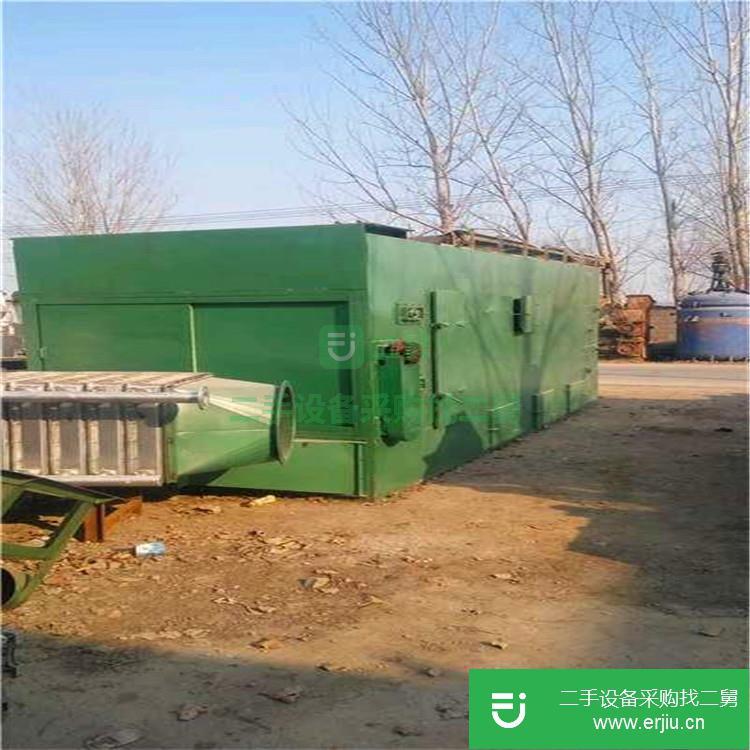 山東出售二手連續(xù)式干燥機(jī)