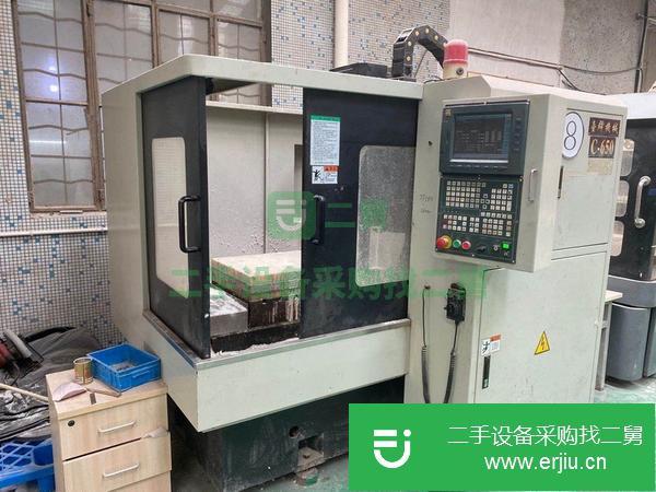 江蘇出售二手臺群C-650雕刻機