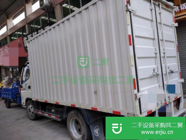 湖南出售二手福田奧鈴廂式貨車