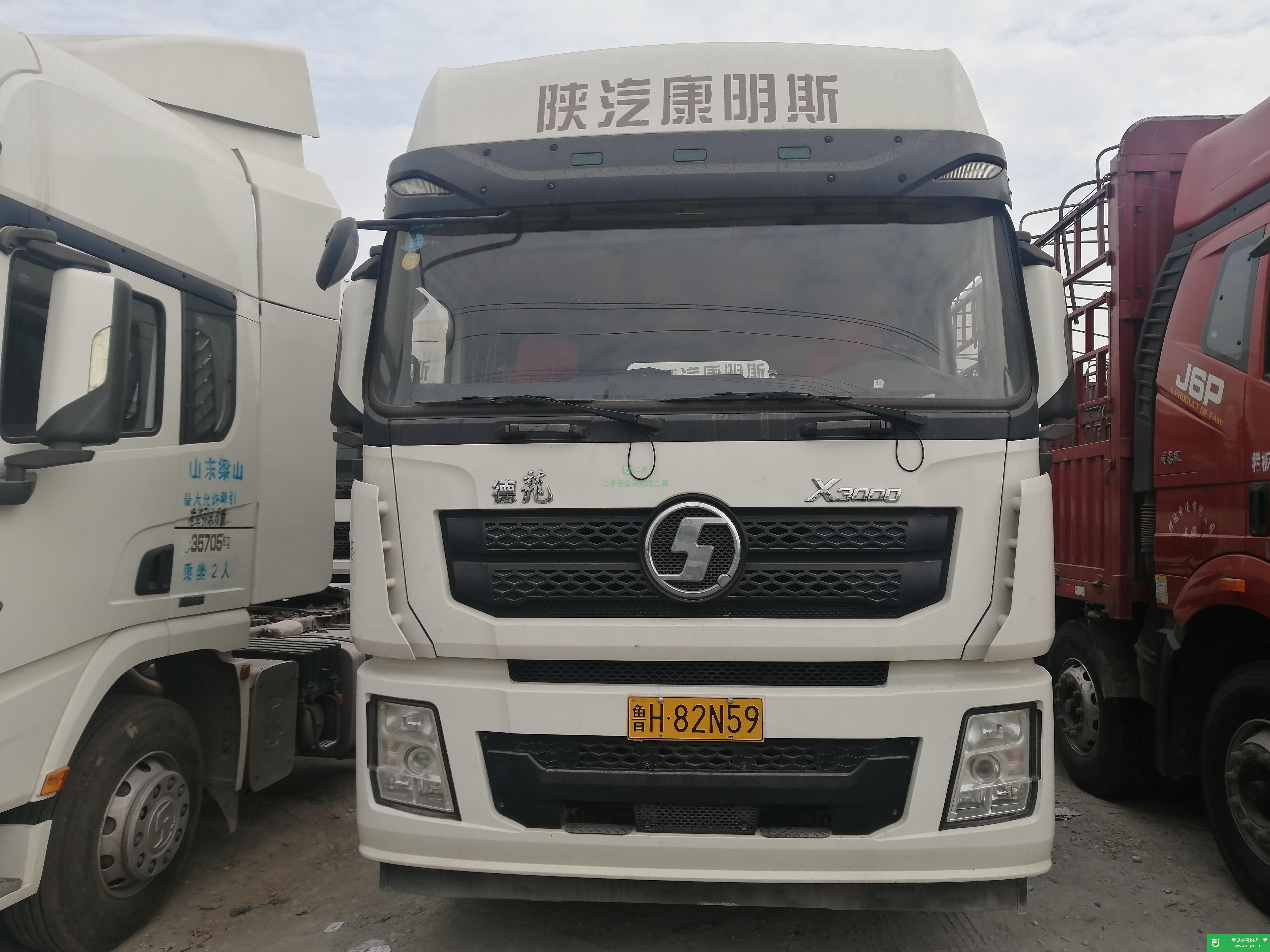 山東出售二手陜汽重卡牽引車