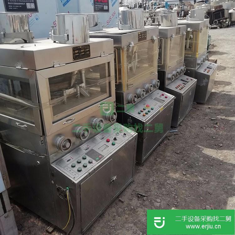 山東出售二手壓片機