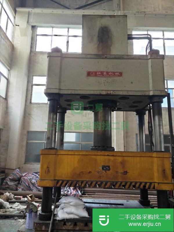 北京出售500噸四柱油壓液壓機(jī)